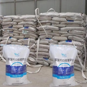 黄石支座砂浆